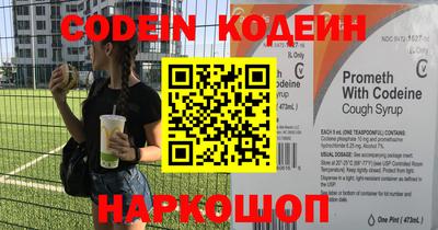 соль курить ск Малоярославец