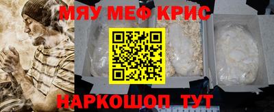 марихуана Малгобек