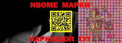 марихуана Малгобек