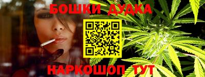 соль курить ск Малоярославец