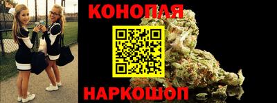 MESCALINE Мариинск