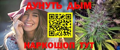 соль курить ск Малоярославец
