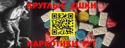 соль курить ск Малоярославец