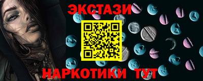 марихуана Малгобек
