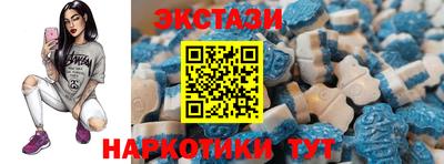марихуана Малгобек