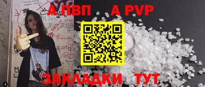 марихуана Малгобек