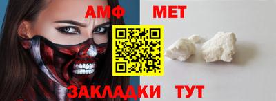 марихуана Малгобек
