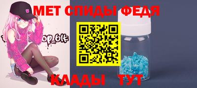 соль курить ск Малоярославец