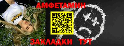 марихуана Малгобек