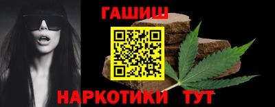 соль курить ск Малоярославец