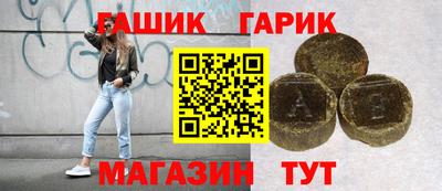 MESCALINE Мариинск