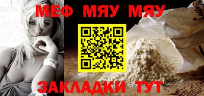 соль курить ск Малоярославец