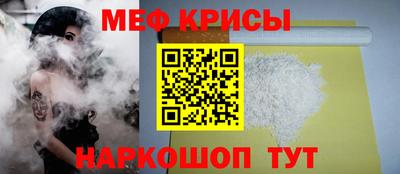 соль курить ск Малоярославец