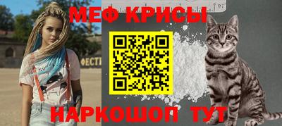 соль курить ск Малоярославец
