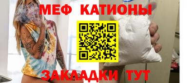 марихуана Малгобек