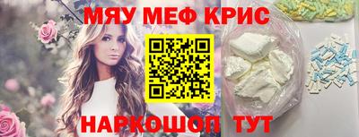 соль курить ск Малоярославец