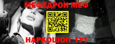 соль курить ск Малоярославец