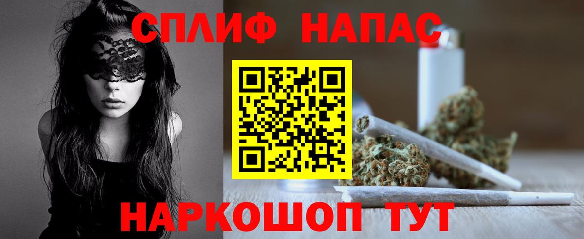 Бошки марихуана Ganja  Канабис гибрид  Воронеж  Бошки Шишки тримм  Вход с VPN  Бошки марихуана OG Kush 
